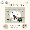 雋品 HiBs三切岩燒海苔【箱購】(16包/箱)