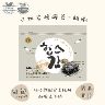 雋品 HiBs三切岩燒海苔【箱購】(16包/箱)
