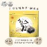 雋品 HiBs三切岩燒海苔【箱購】(16包/箱)