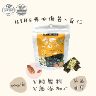雋品 HiBs夾心海苔禮盒組 紅麥/紫米/杏仁/南瓜子 8入【禮盒】