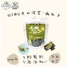 雋品 HiBs夾心海苔 紅麥/紫米/杏仁/南瓜子口味 50g 純素食可食